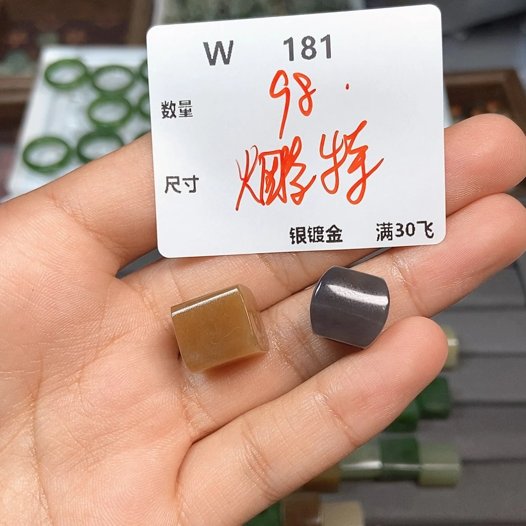 L***.颈饰未镶嵌和田玉W181