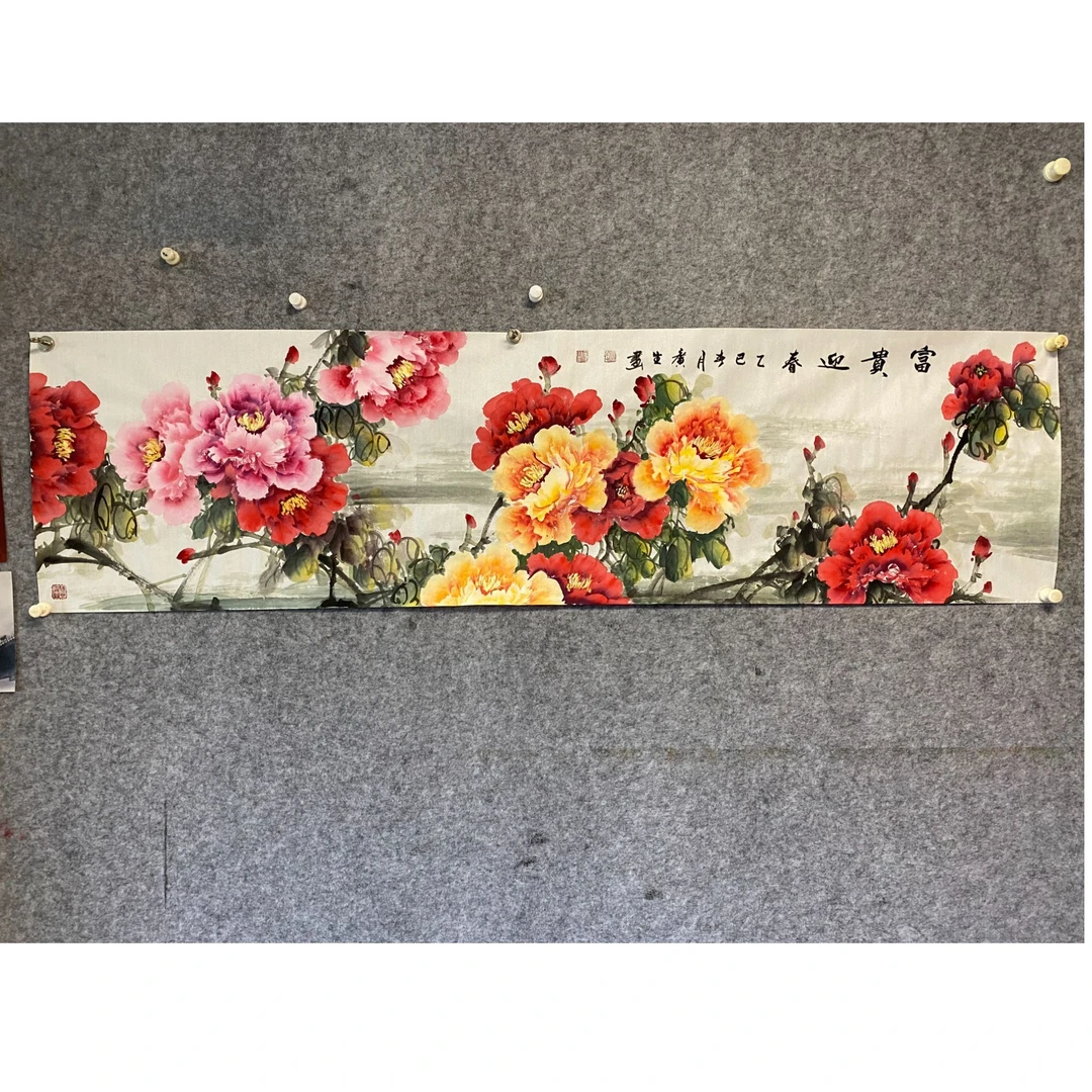 杨广生富贵迎春牡丹