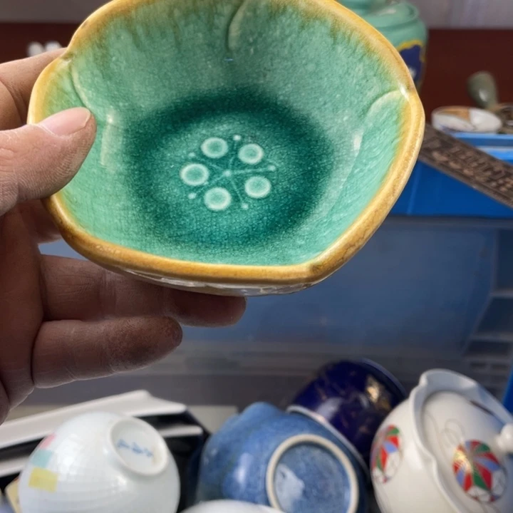 碟开播了开播了开播了