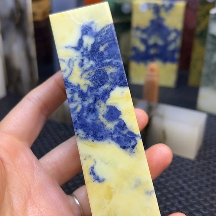 独***内云南石印章石印章石