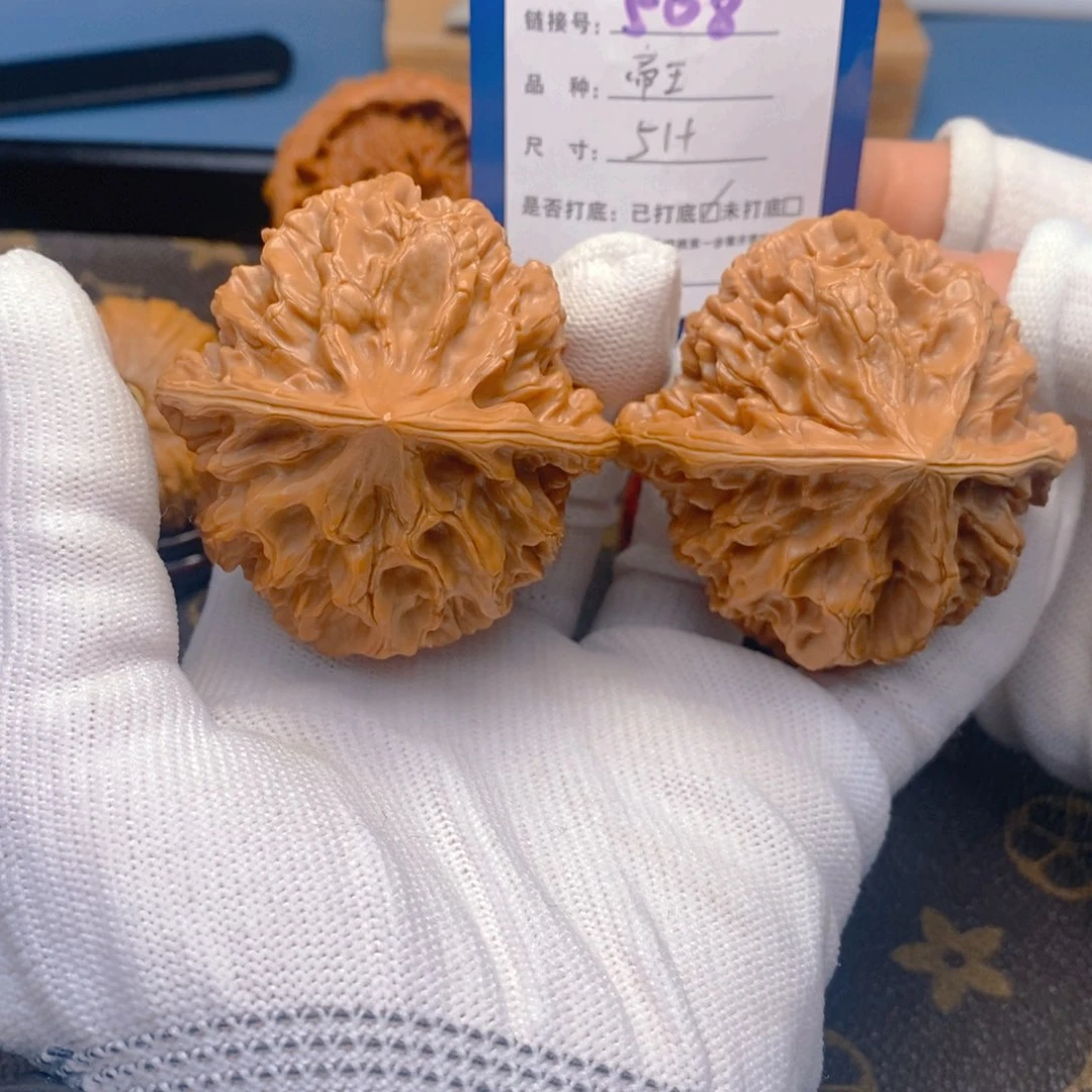 桃核吊坠文玩核桃