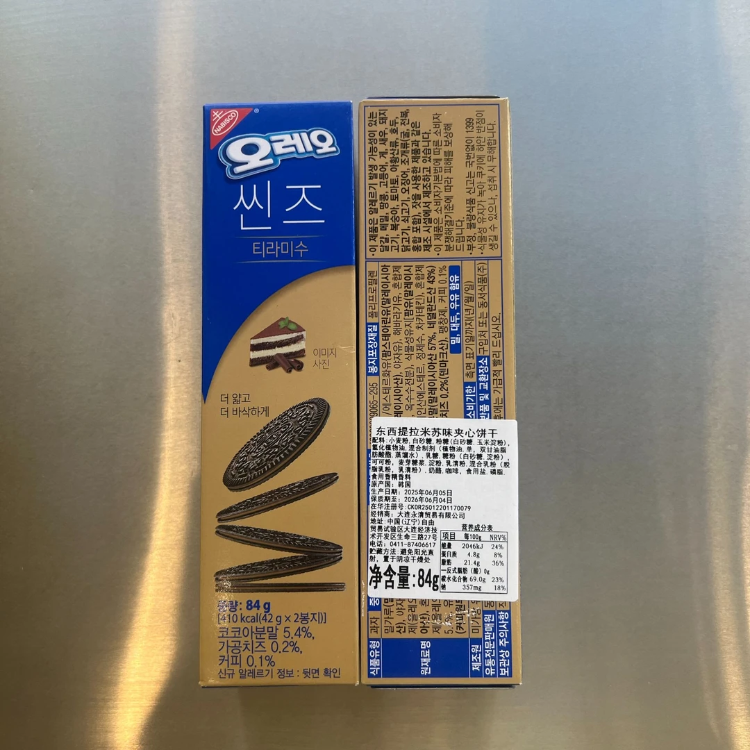 东西 提拉米苏味 夹心饼干 84g/盒