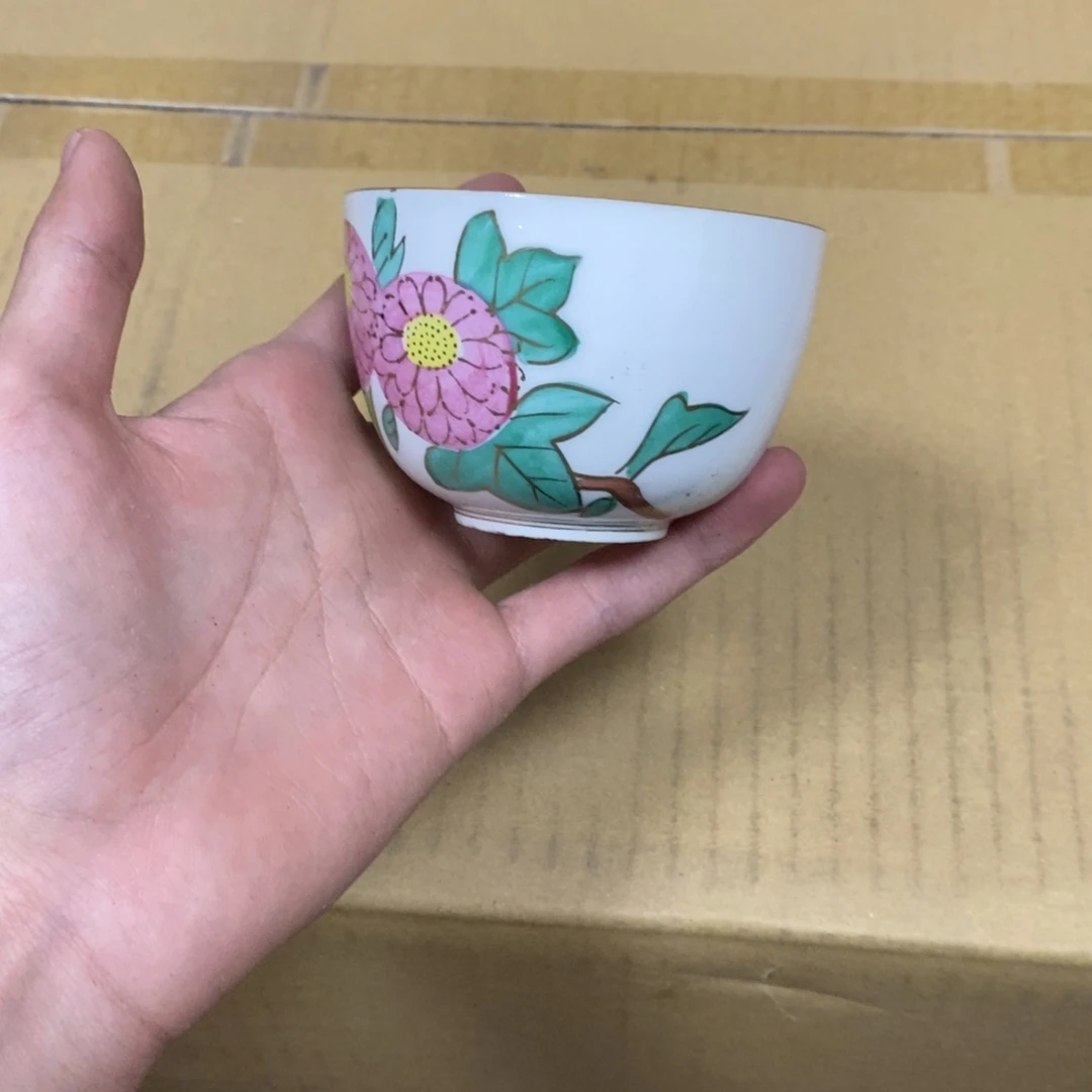 众***材哈哈哈哈哈哈哈哈哈