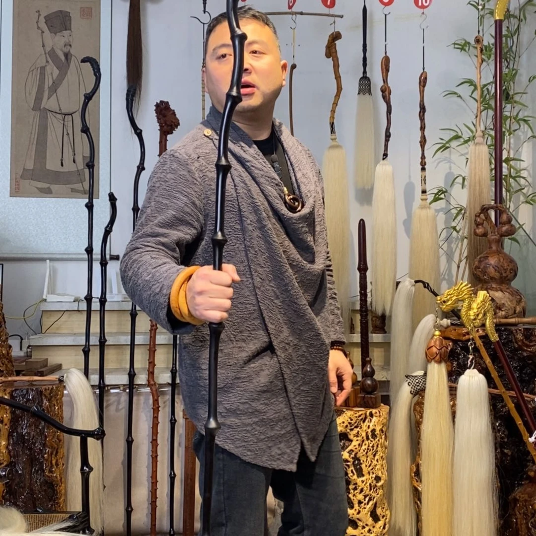 实物展示一物一拍