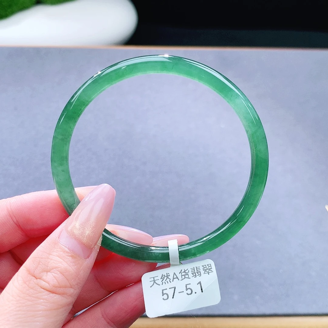 未镶嵌手镯（圆镯）翡翠