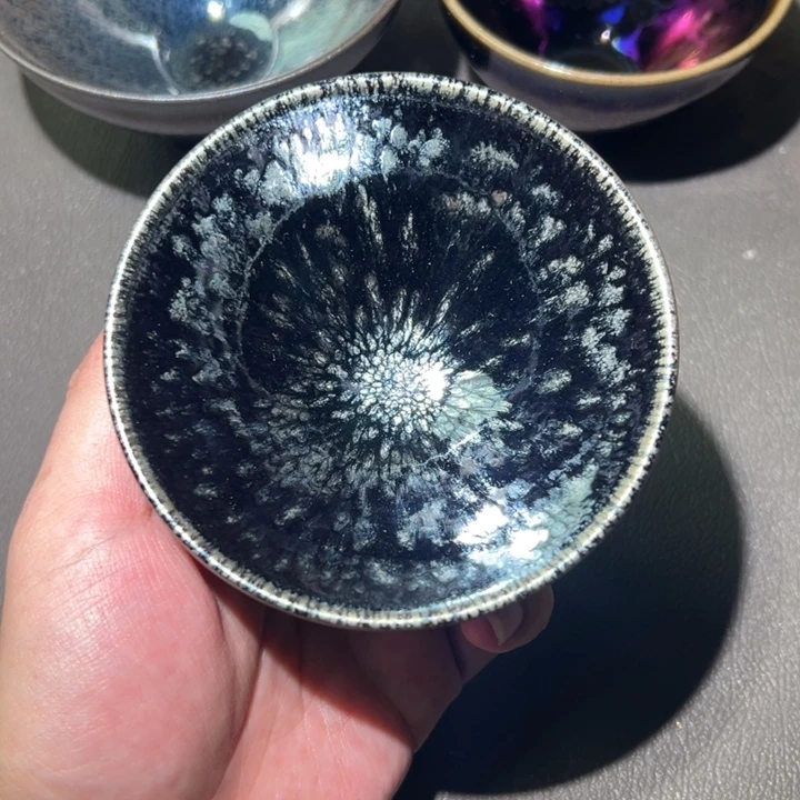 茶盏你是什么情况你就问