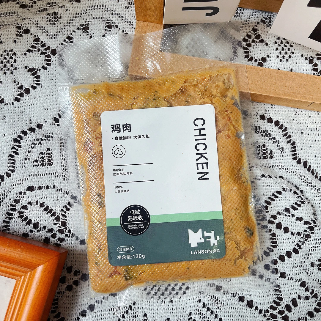 蒸煮鸡胸肉狗狗湿粮包鸡肉小成幼犬营养喂猫幼犬补水拌饭顺丰包邮
