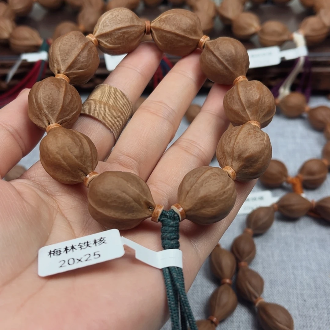 大***哥吊坠橄榄核梅林铁核20.25