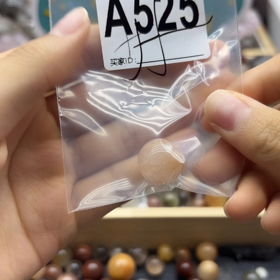 舒***影未镶嵌珠宝半成品紫晶525