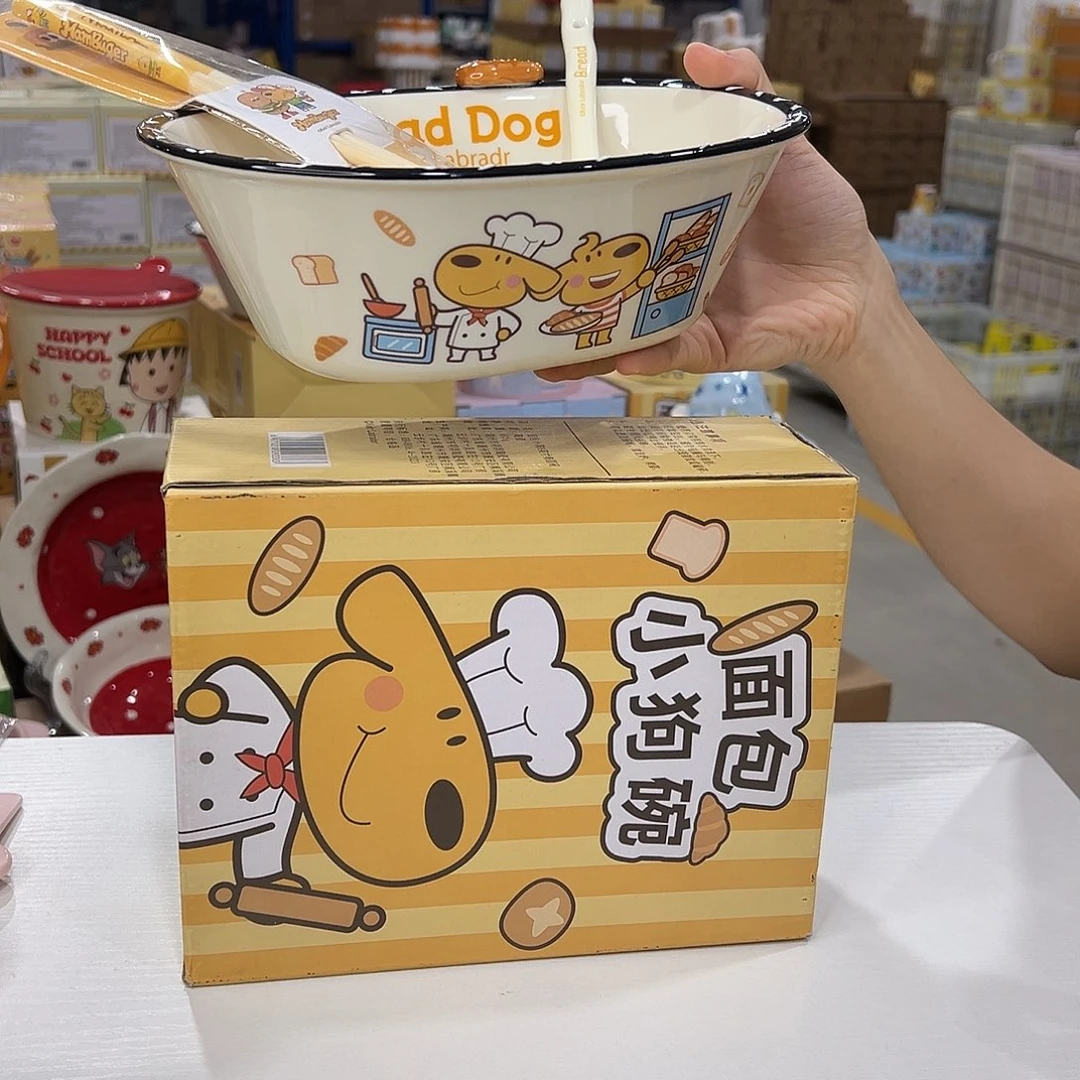 瓷195 陶瓷陶瓷陶瓷陶瓷陶瓷