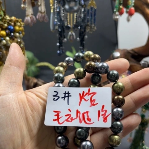 谁叫姐姐哈哈哈哈个哈哈