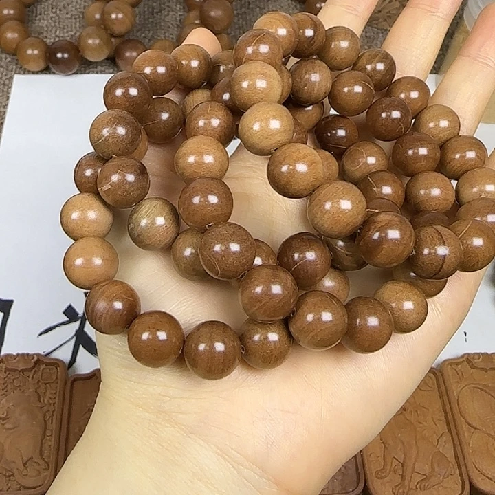 木檀香微瑕1.2……………………………………