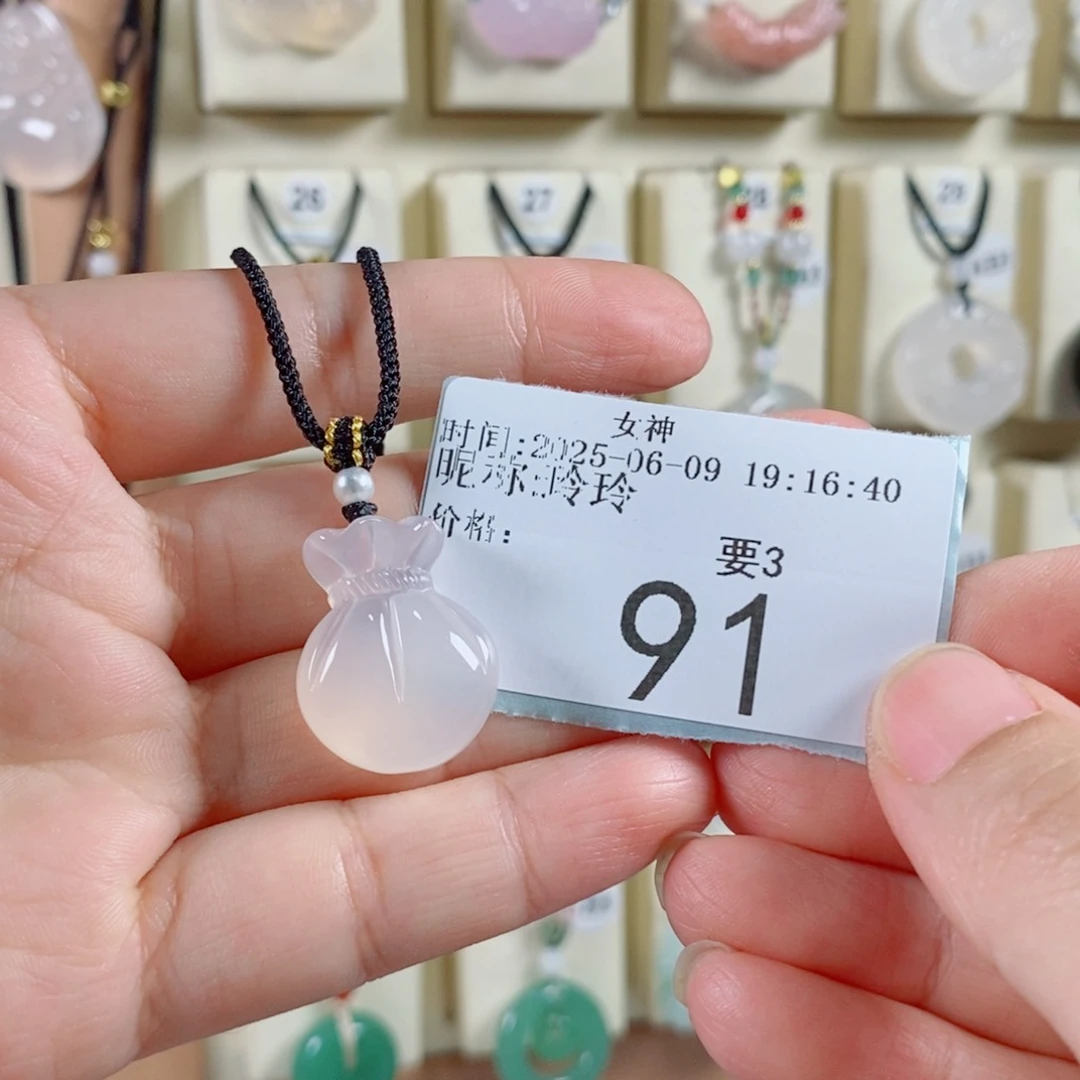 玛瑙/玉髓颈饰未镶嵌玲*