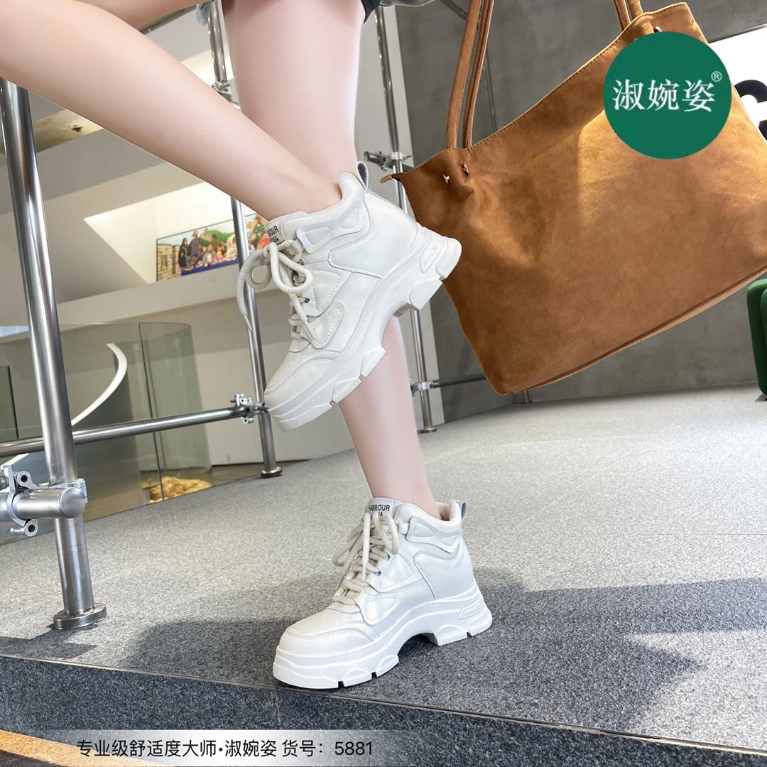 7孤品福利断码时尚休闲鞋拍，偶有微瑕，NO调NO换，介意勿拍