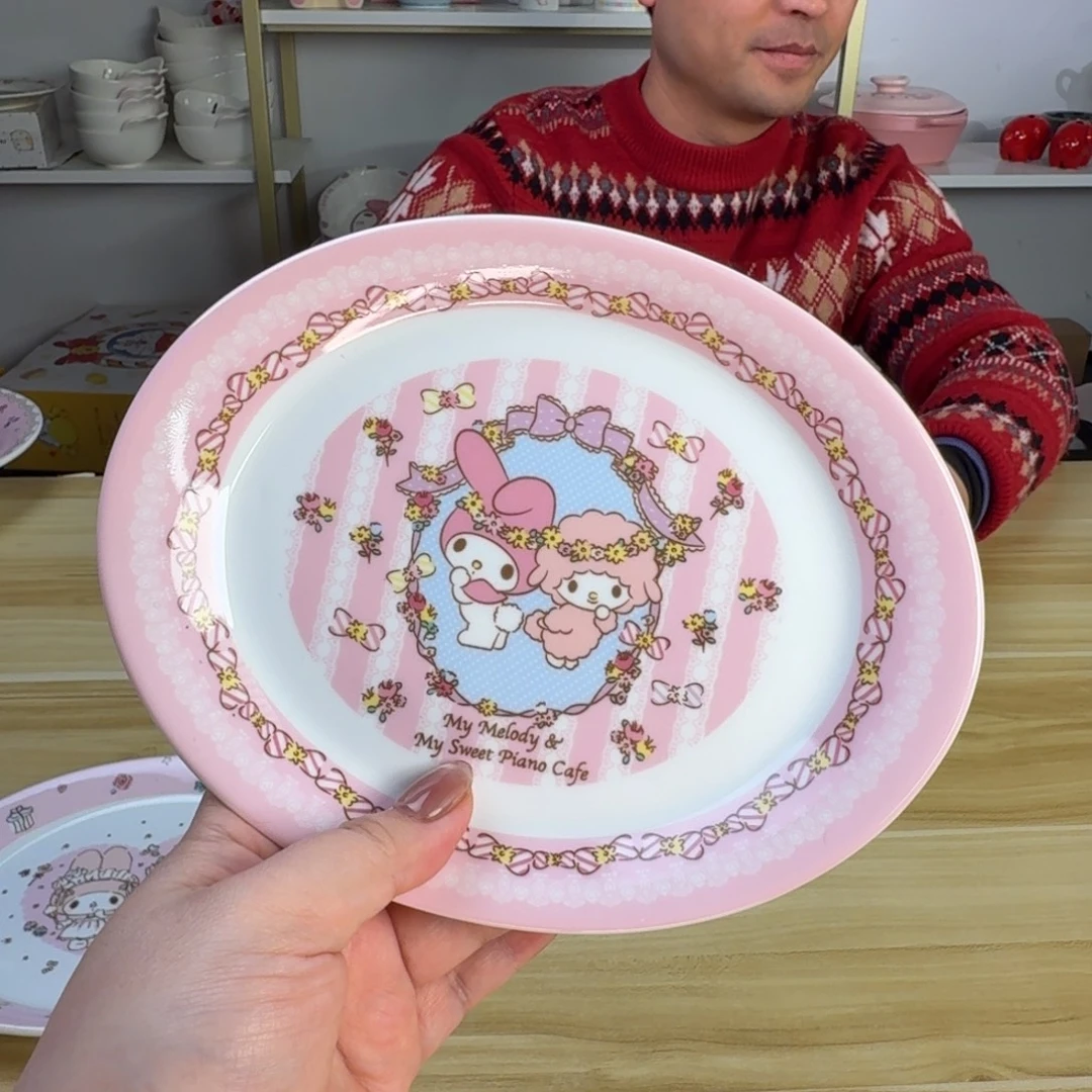 瓷片这个世界都是微瑕