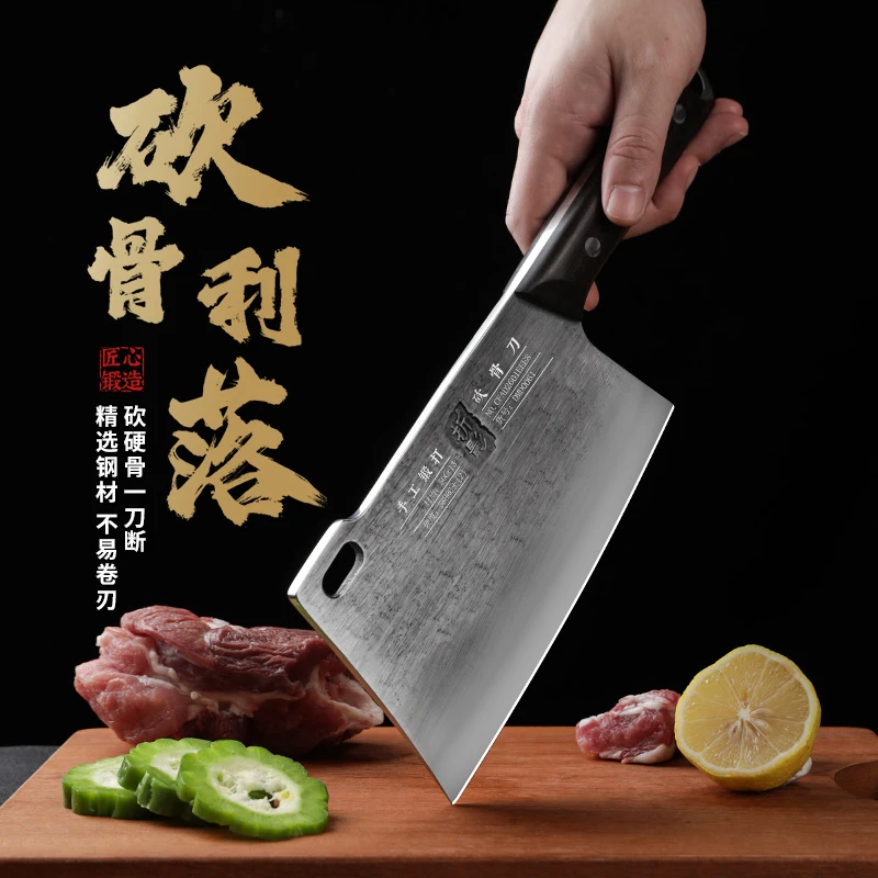 折影【黑金刚砍骨刀】手工锻打菜刀厨师家用加厚商用剁骨刀锋利超快