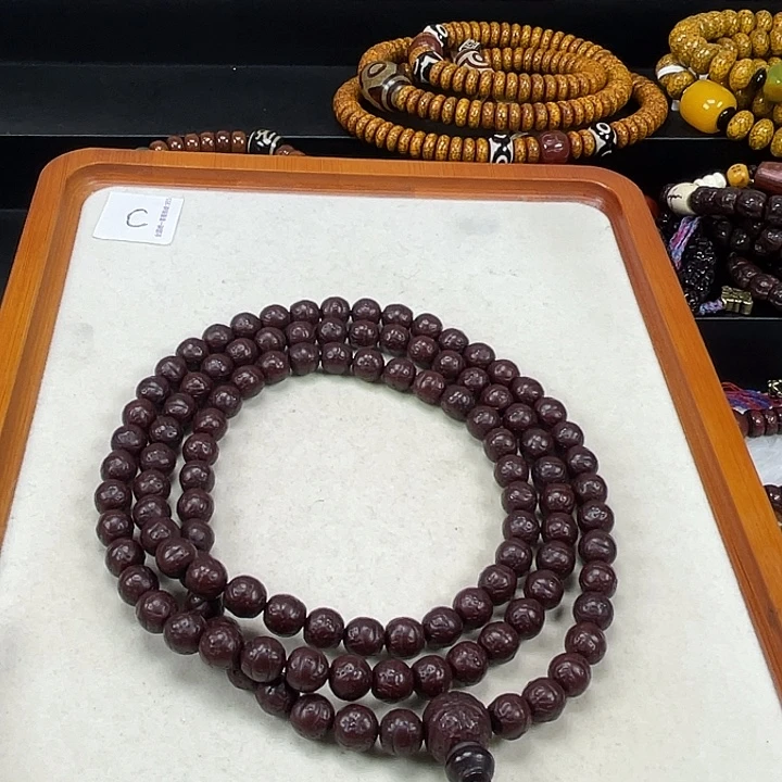 @****星月菩提手串凤眼