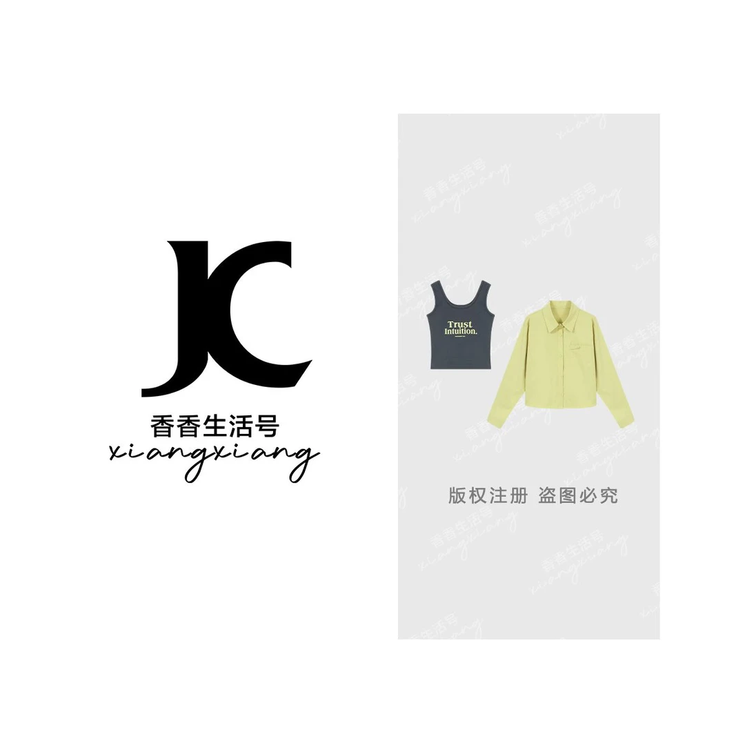 【香香严选】“多巴胺衬衣”2025秋季琥珀流光衬衣+背心两件套K017
