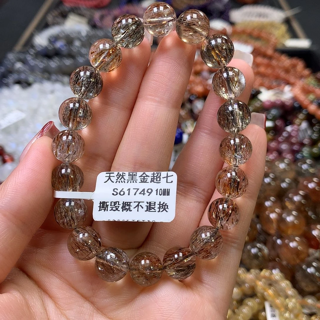 水晶手链未镶嵌，