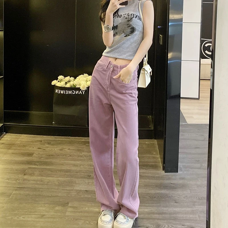 314【葡萄紫】复古时尚单品百搭高腰舒适直筒牛仔裤（S17）