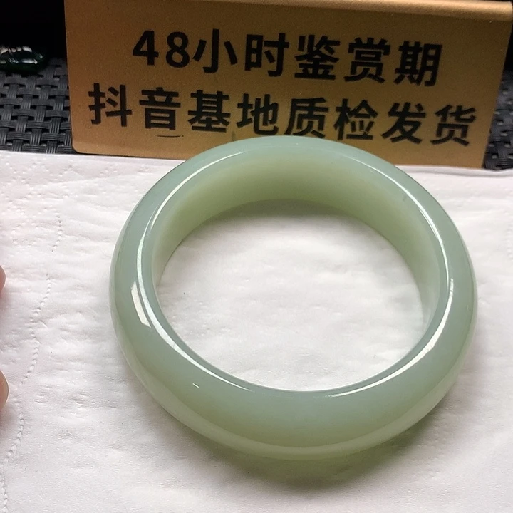 颈饰未镶嵌和田玉56宽版