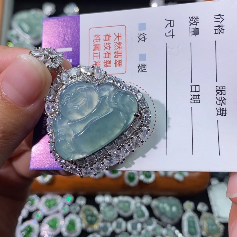 【闪购商品】翡翠颈饰未镶嵌天然