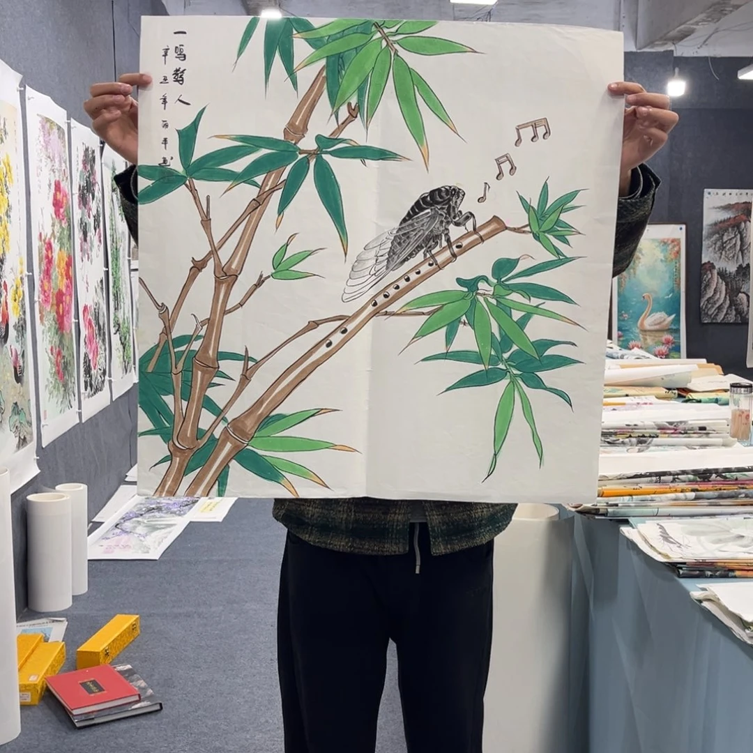 国画我们的目标是成为