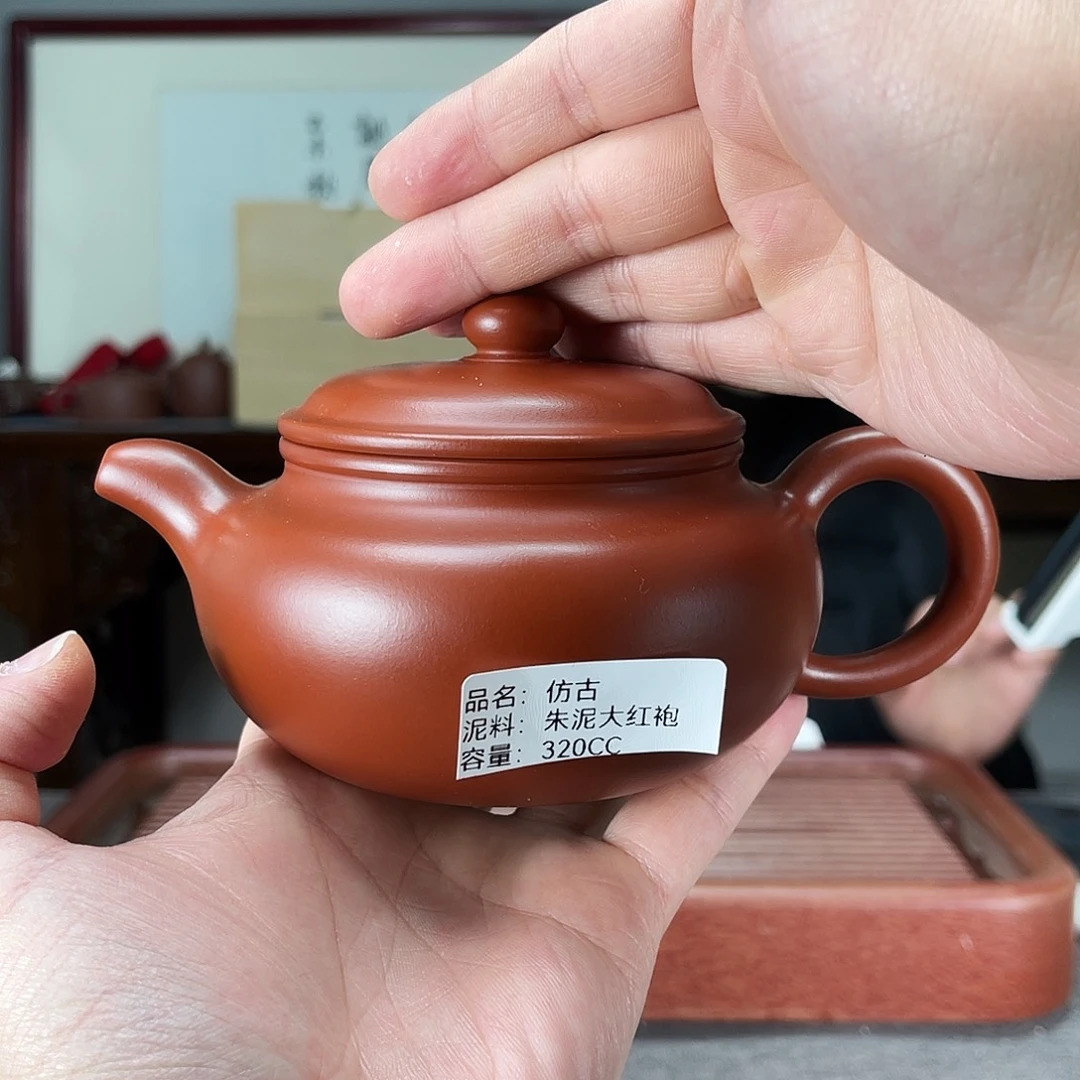 茶壶紫砂方圆紫砂