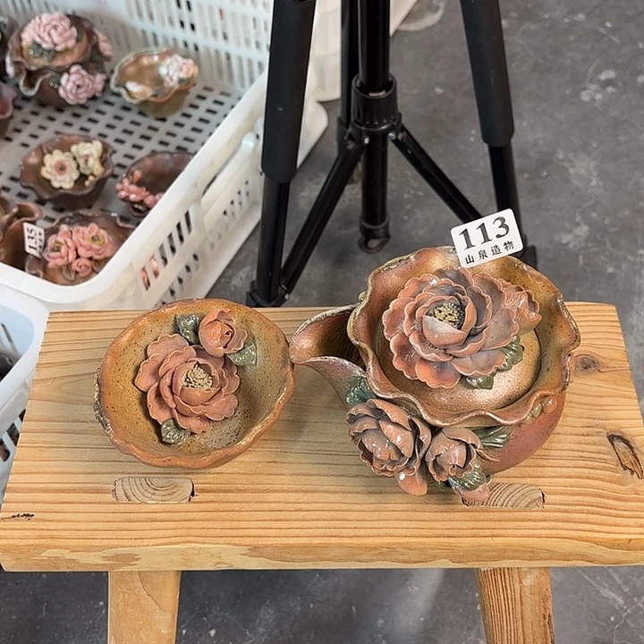 山泉造物手工制作柴烧113一套