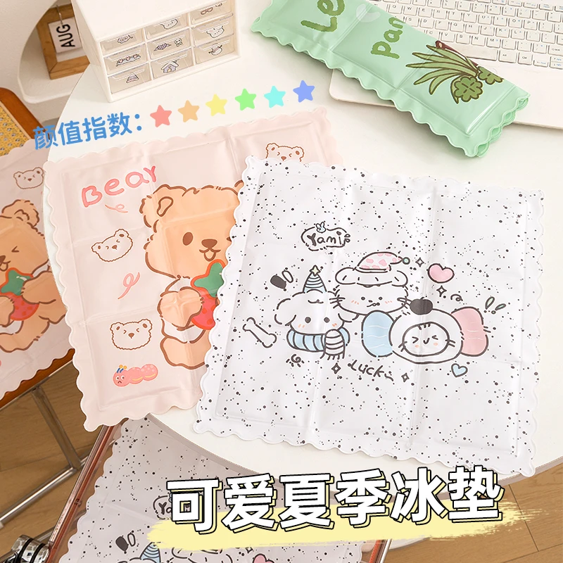 夏季冰垫床垫凝胶凉席家用免注水沙发降温宠物冰凉坐垫学生宿舍