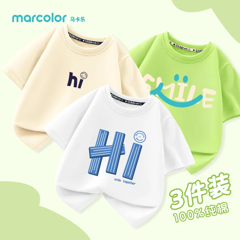 马卡乐男童夏季短袖t恤儿童卡通半袖中大童运动上衣童装2025新款