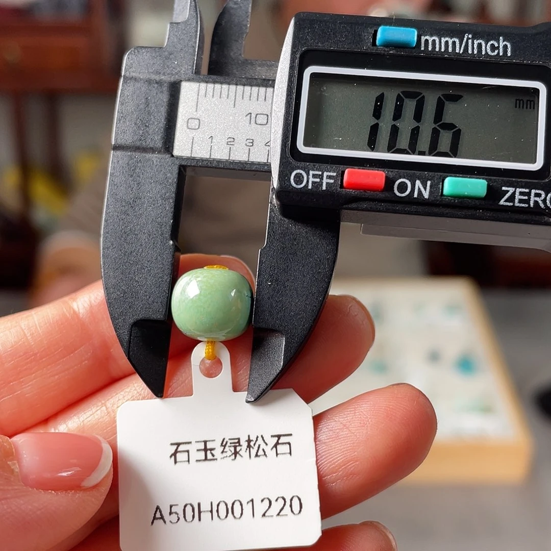 绿松石颈饰未镶嵌