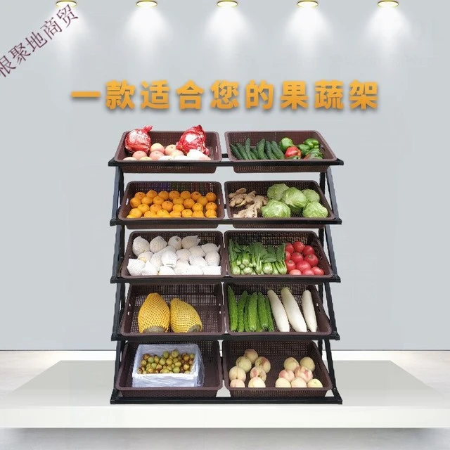 水果店货架蔬菜置物展示架中岛柜摆放梯形斜放式生鲜超市精品架子