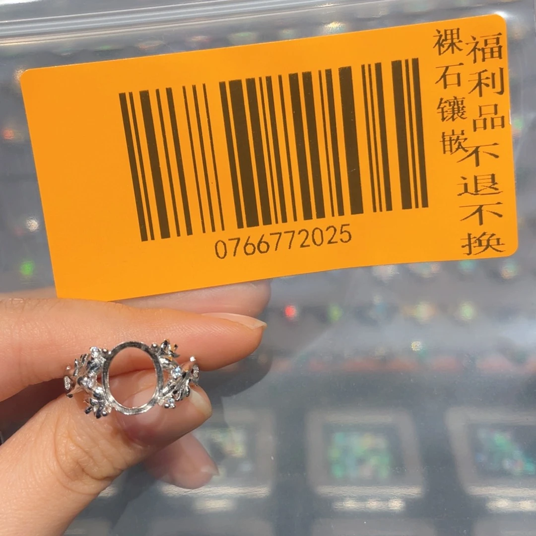 欧泊欧泊戒指银S925镶嵌一***.