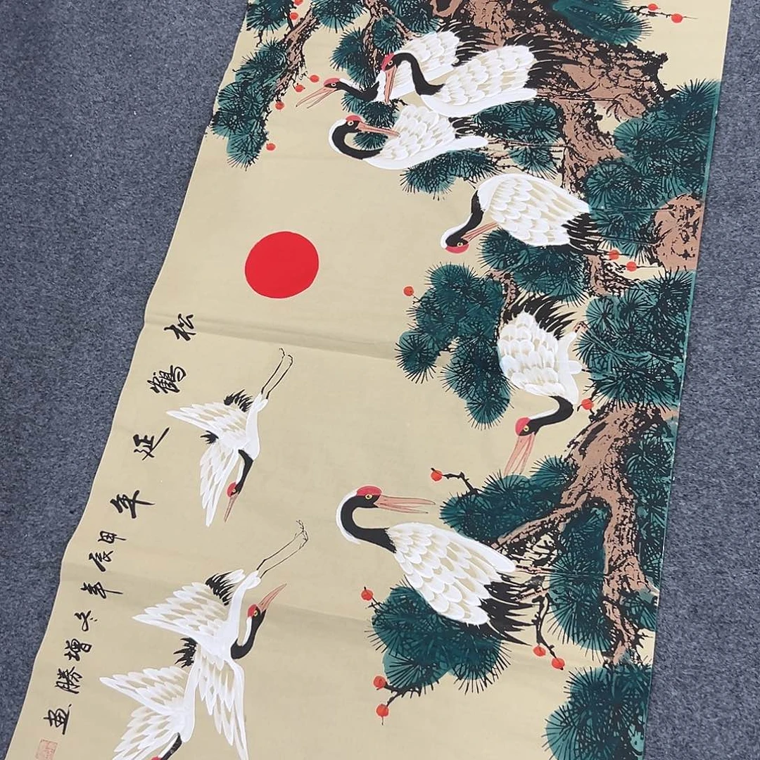 新号开播领福利了