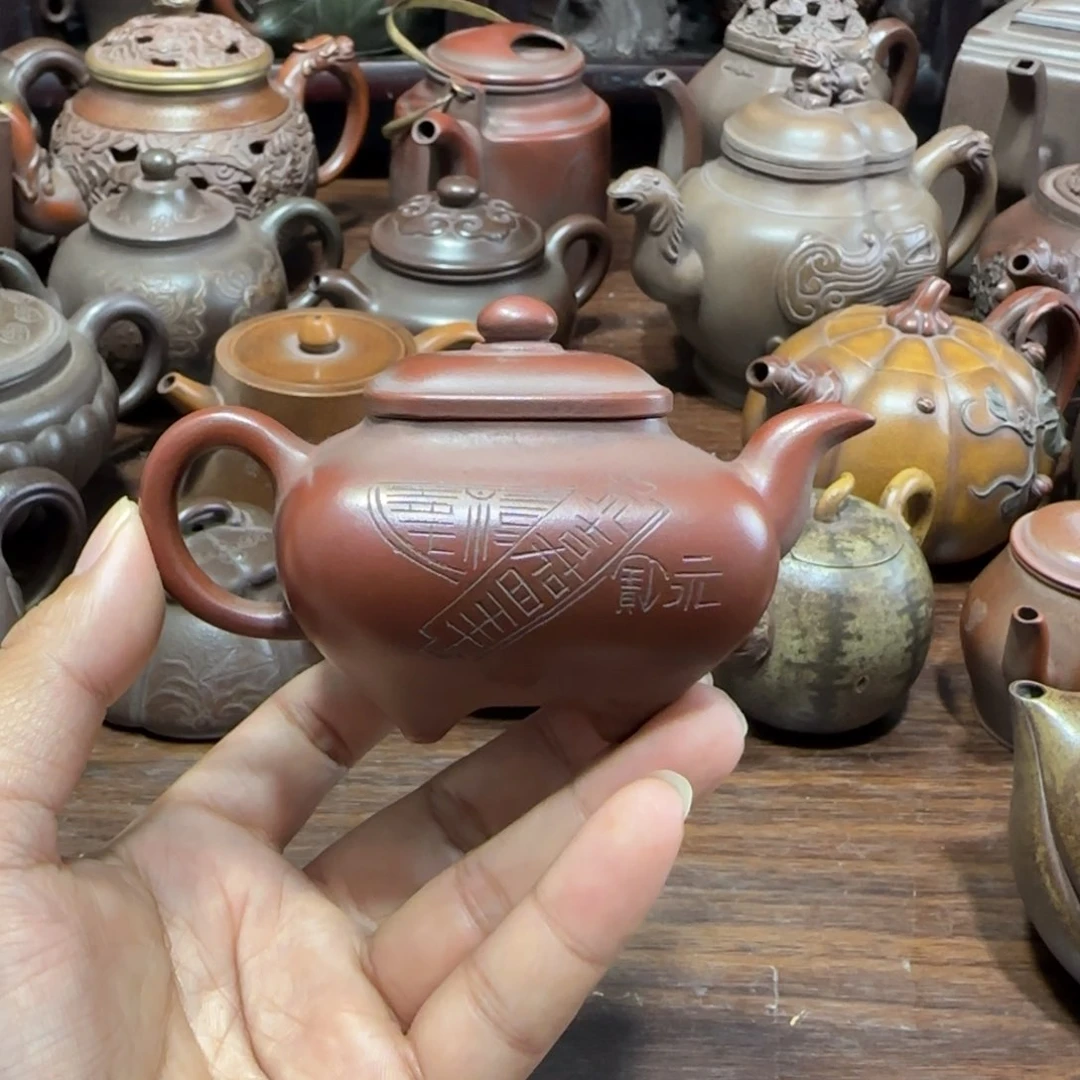 紫砂茶壶@**作紫砂茶具