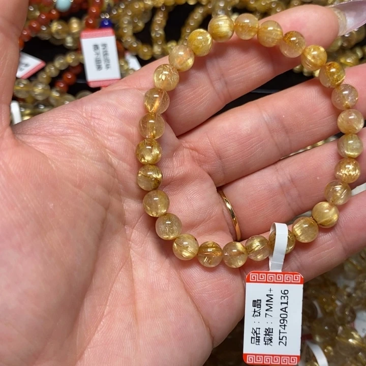 未镶嵌手链发晶k***y天然钛晶