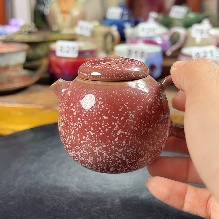 原矿钧瓷 福利多多