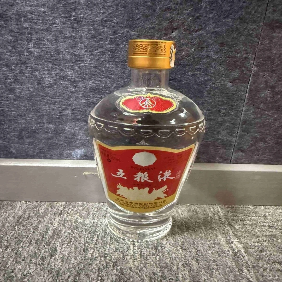 2012年五粮液老酒1-M25BU00A586-03