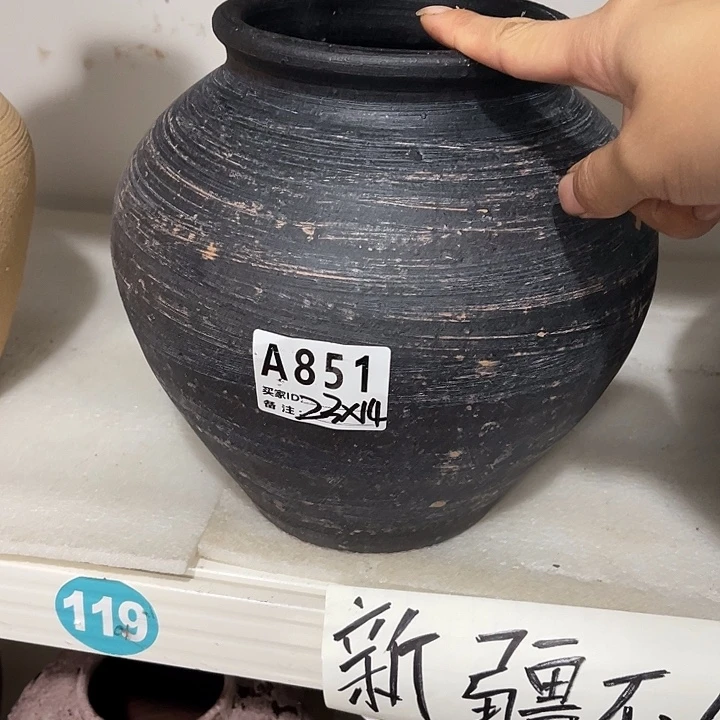 手工制作工艺花盆