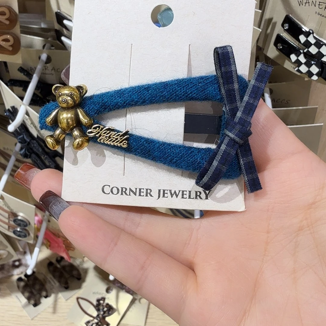 硅胶铁合金蓝色三角小熊,拜拜20