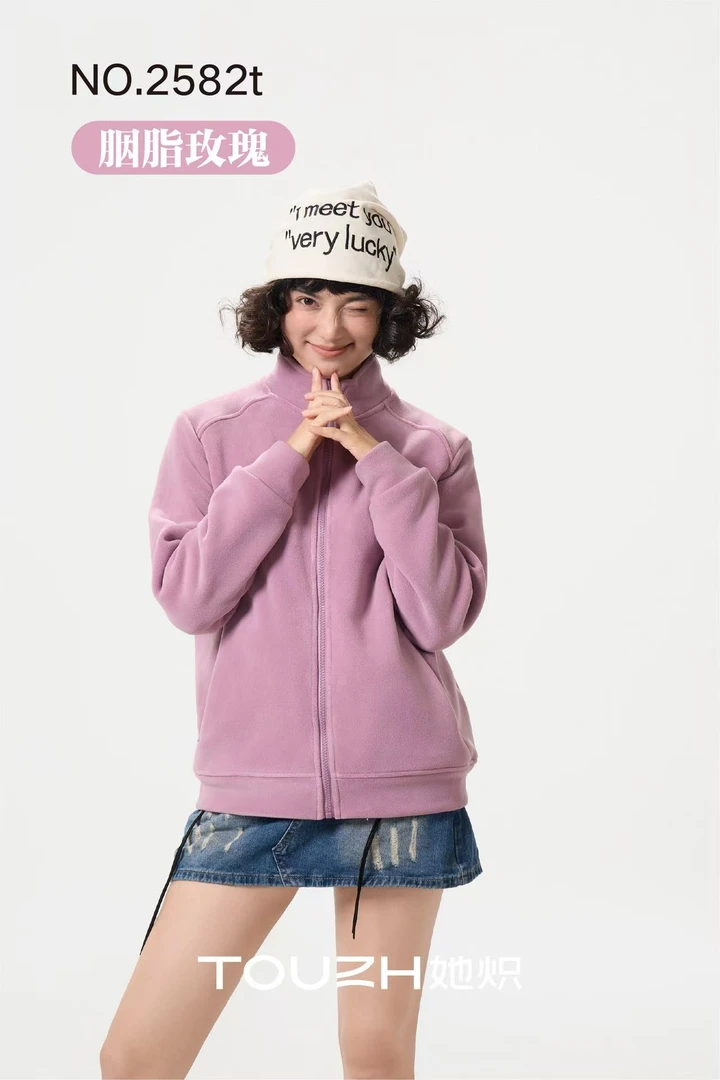 她炽女士绒磨磨6.0外套新款加厚抓绒开衫上衣珊瑚绒保暖外套2580