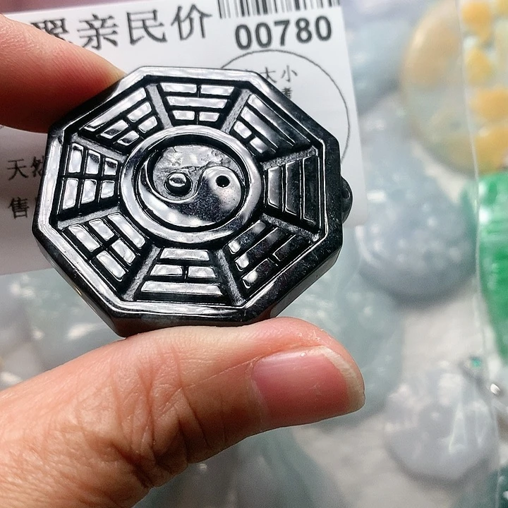 翡翠颈饰未镶嵌000000780