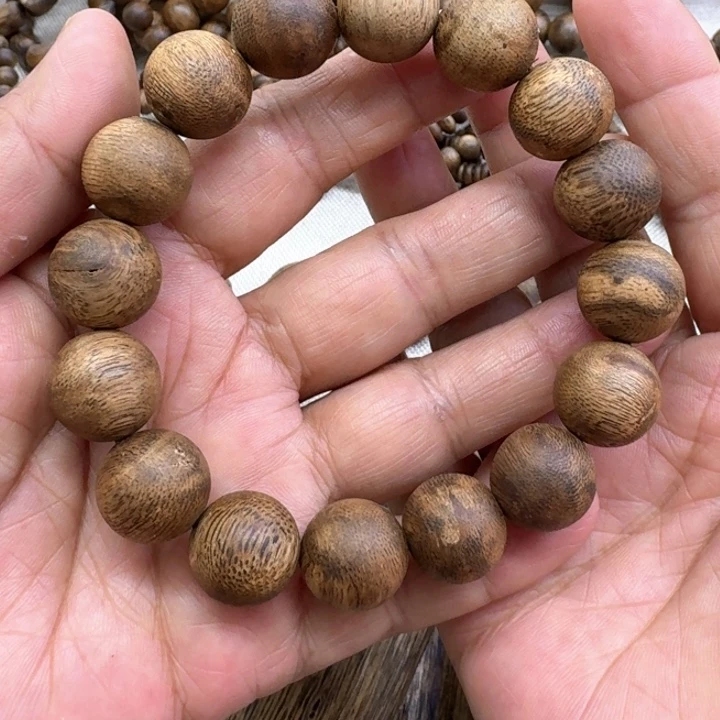 沉香沉香碎屑1.4微瑕12.5克