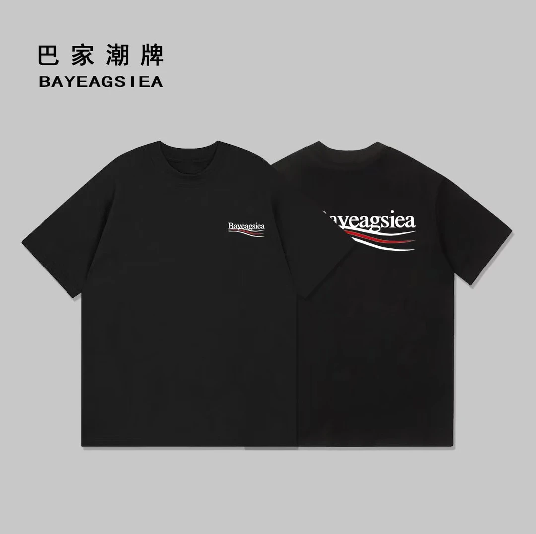 Bayeagsiea巴黎T恤巴家潮牌男女经典T恤短袖-可乐标