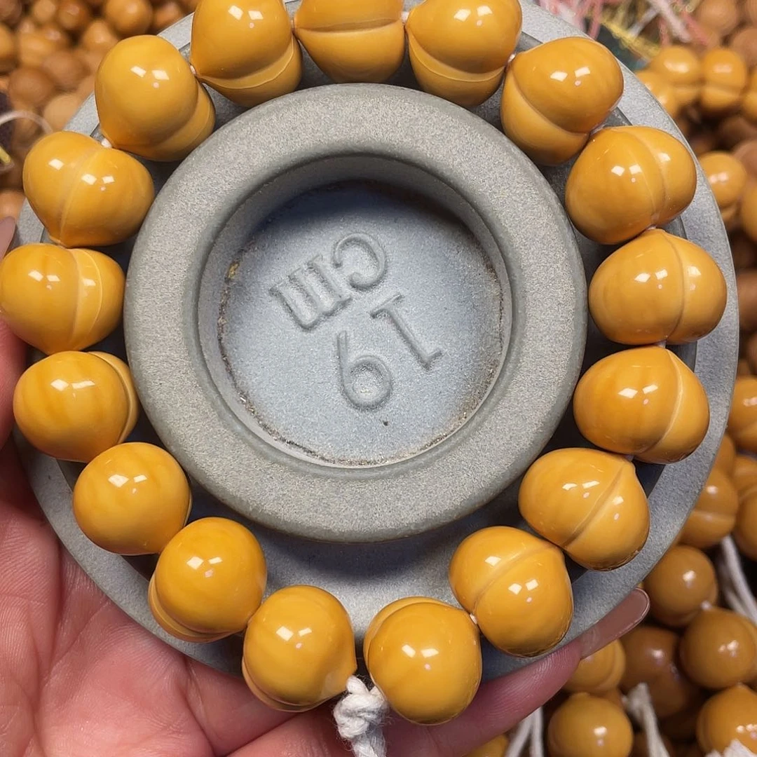 木猴头核桃屁桃全品大屁桃卡168