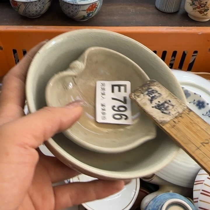 丹***.瓷片一物一拍感谢支持