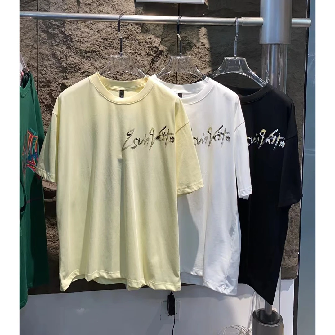 大占推荐  88337  休闲时尚潮牌短袖