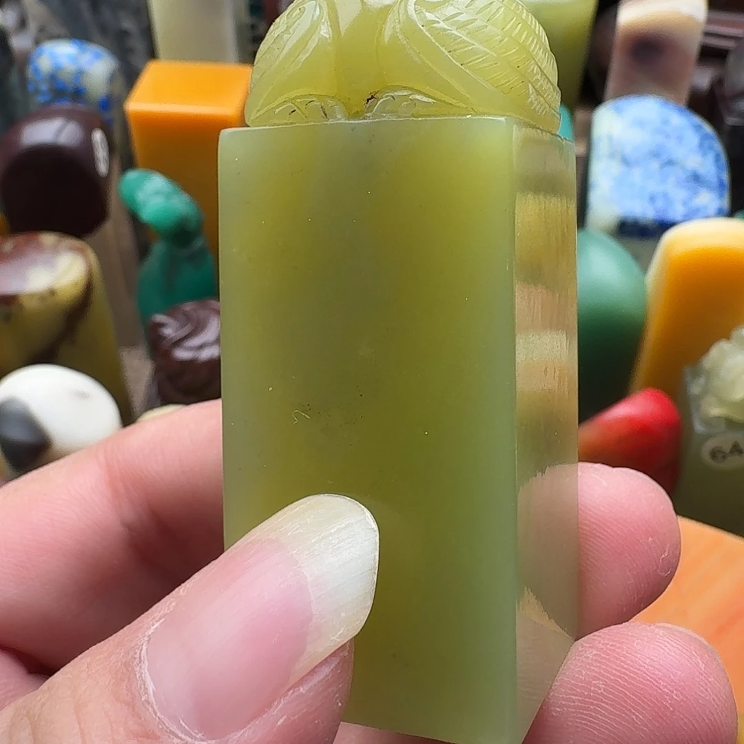 辽宁石金石篆刻辽宁石印章