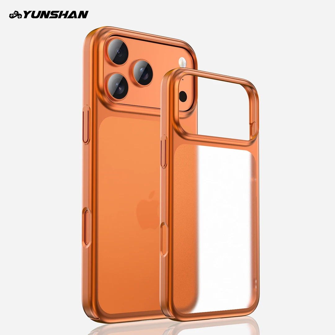 适用于苹果17promax手机壳iPhone17超薄磨砂17pro全包防摔保护套